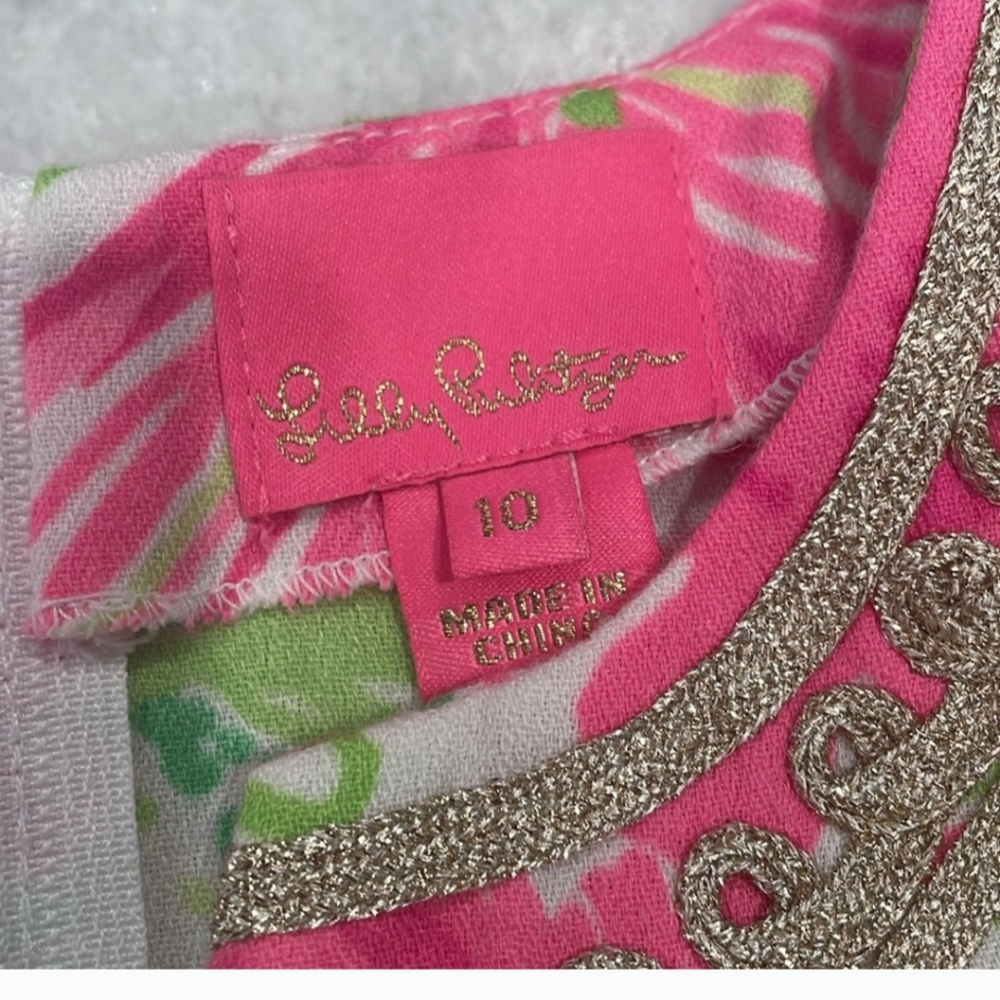 Lilly Pulitzer GIRLS maxi dress size 10